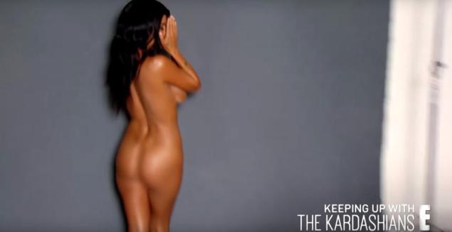 Kourtney Kardashian | Celeb Masta 15